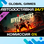 Gears 5 - Hivebusters DLC STEAM *АВТО*0%