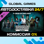 Dead by Daylight - Maddening Darkness Pack DLC STEAM *