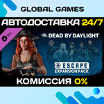 Dead by Daylight - Escape Expansion Pack DLC STEAM *