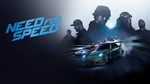 Need for Speed 2015 I EA App I Онлайн +Смена Почты*