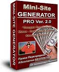 Mini-Site Generator PRO 2.0 + СУПЕРБОНУС + Перепродажа