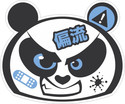 Paling Keren Gambar Stiker Panda Keren - Aneka Stiker Keren