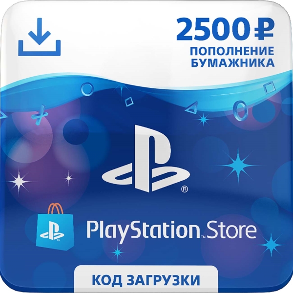 Buy PSN 2500 RUB PlayStation®Store (RUS 