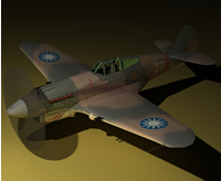 3d модель Британского истребителя P40C-RSmith