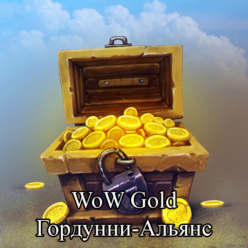 WoW GOLD Гордунни - Альянс