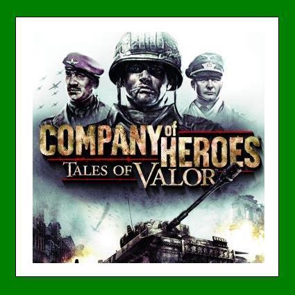 ✅Company of Heroes: Tales of Valor✔️+ 55 Игр🎁Steam⭐🌎