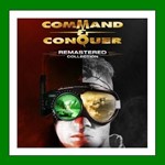 *Command & Conquer Remastered Collection**Steam Key**