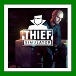 *Thief Simulator**Steam*RU-CIS-UA*0% Карты*АКЦИЯ*