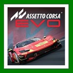 *Assetto Corsa EVO**+ 35 Игр*Steam*0% Карты*АКЦИЯ*