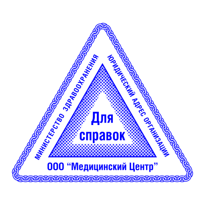 Треугольный Шаблон 004