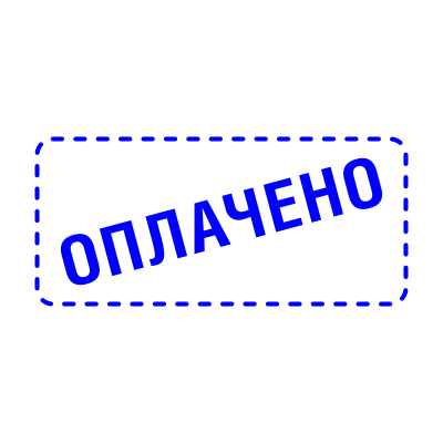 Прямоугольный Шаблон 001