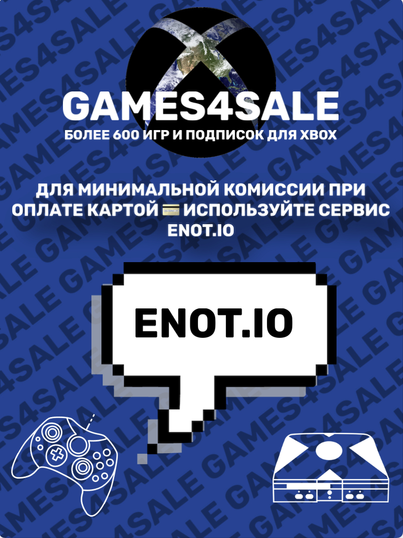 ✅💥 MONOPOLY PLUS 💥 XBOX ONE & SERIES X|S 🔑 КЛЮЧ 🔑