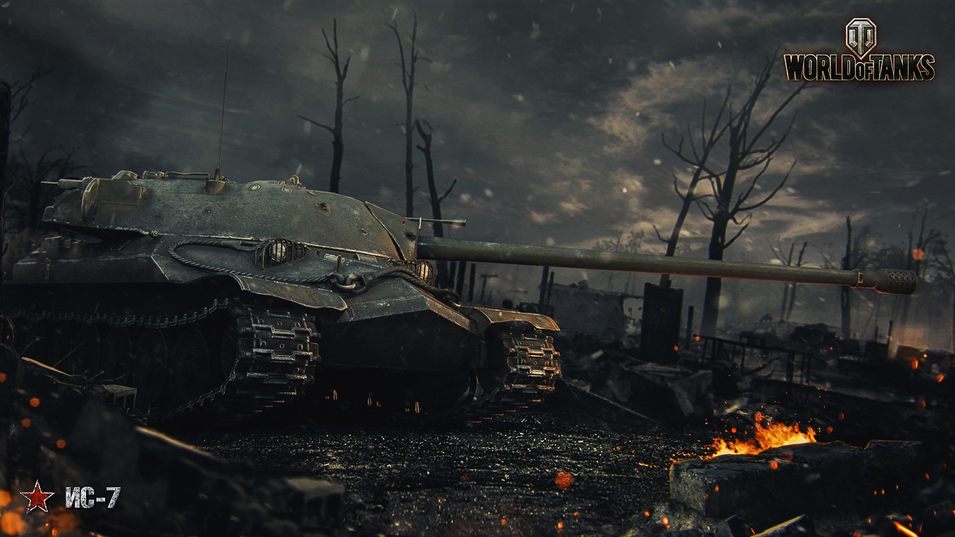 Ис ю. Ворлд оф танк ИС 7. World of Tanks ис7. Танки ворлд оф танк ИС 7. ИС 7 танк WOT.