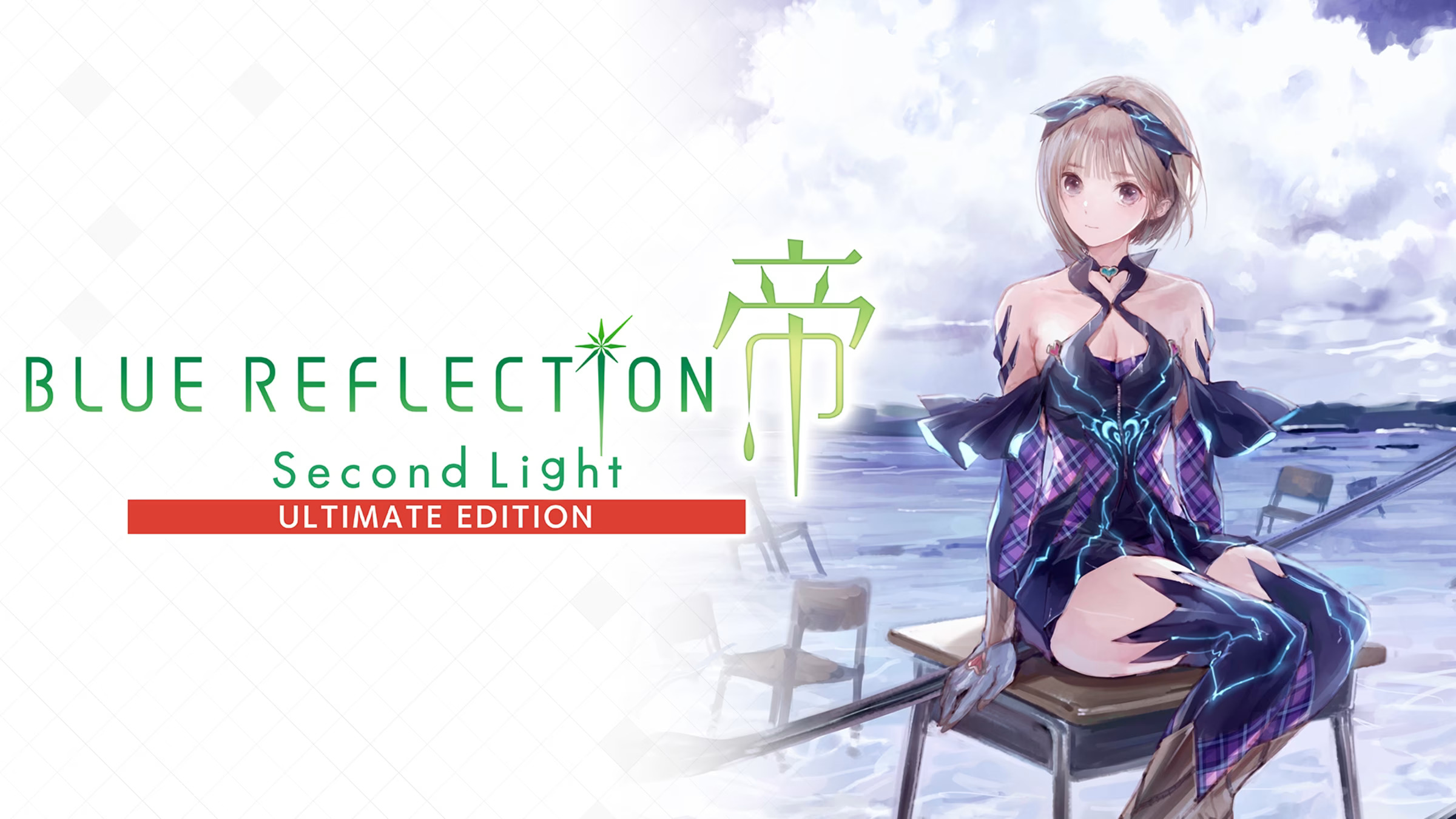 Купить 🎁BLUE REFLECTION: Second Light Ultimate🌍МИР✓АВТО недорого, выбор у  разных продавцов с разными способами оплаты. Моментальная доставка.