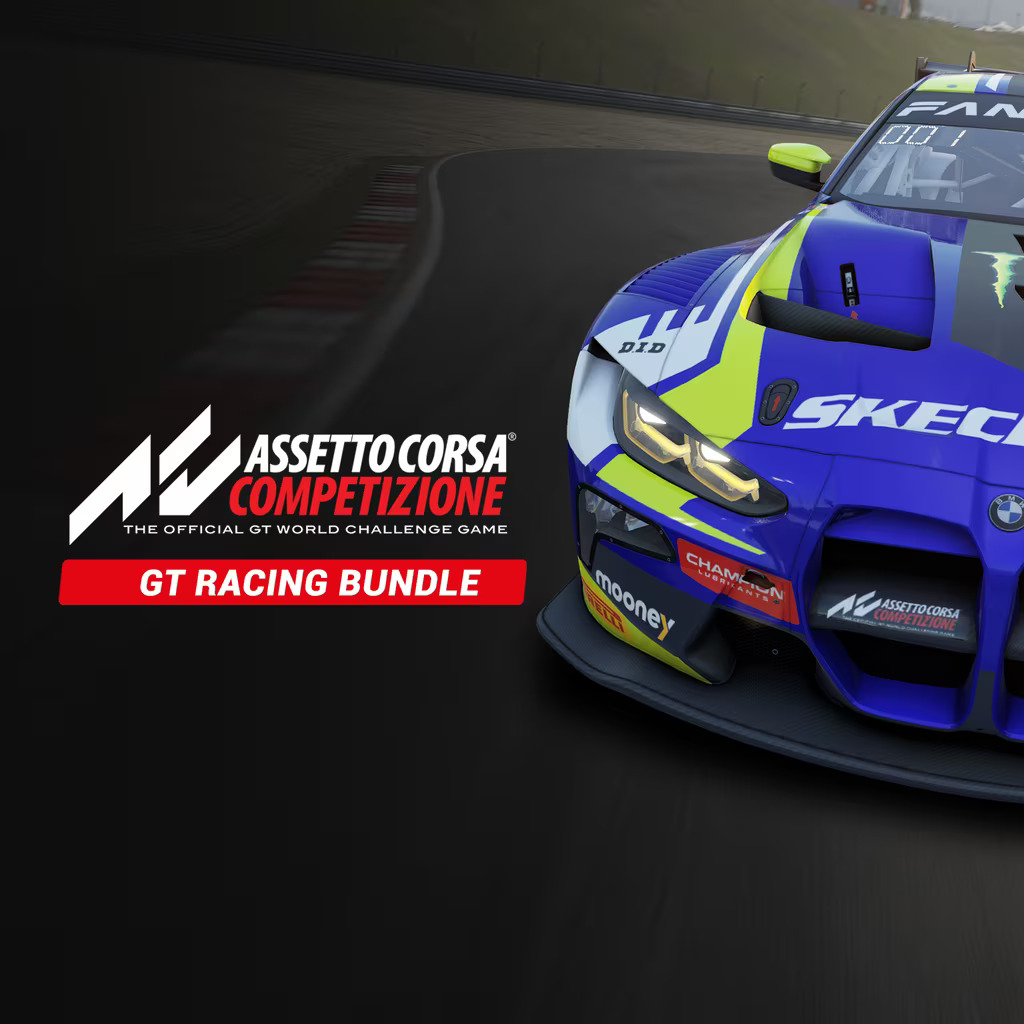 🎁GT Racing Game Bundle🌍МИР✅АВТО