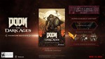 *DOOM: The Dark Ages - Premium Edition*МИР*АВТО