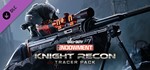 *DLC C.O.D.E. Knight Recon: Tracer Pack*МИР*АВТО