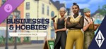 *DLC The Sims 4 Любимое дело*МИР*АВТО