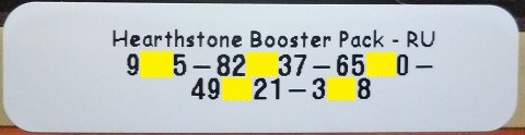 Hearthstone Booster Pack (RU) Набор карт (Photo CD-Key)