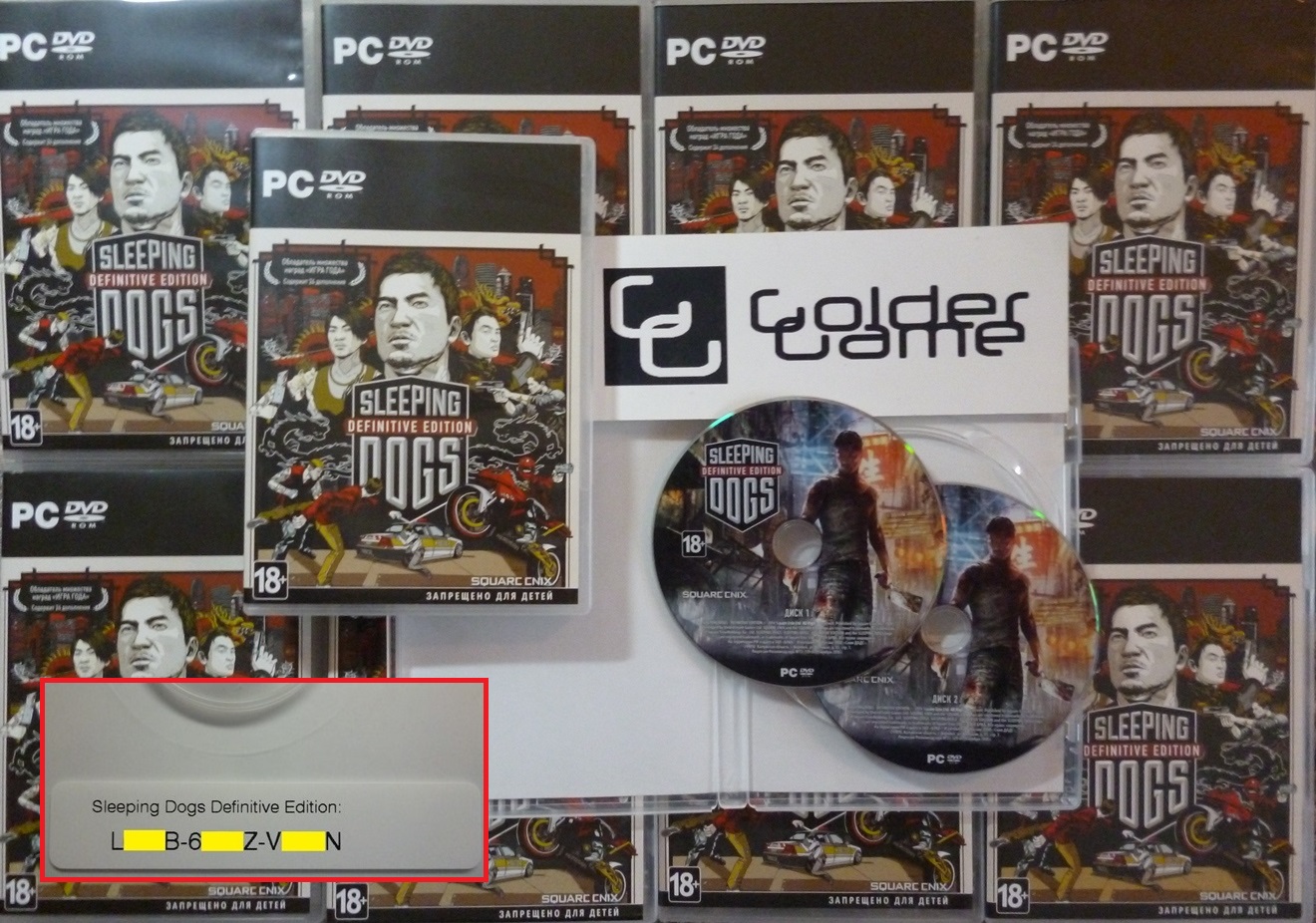 sleeping dogs definitive edition pc release date