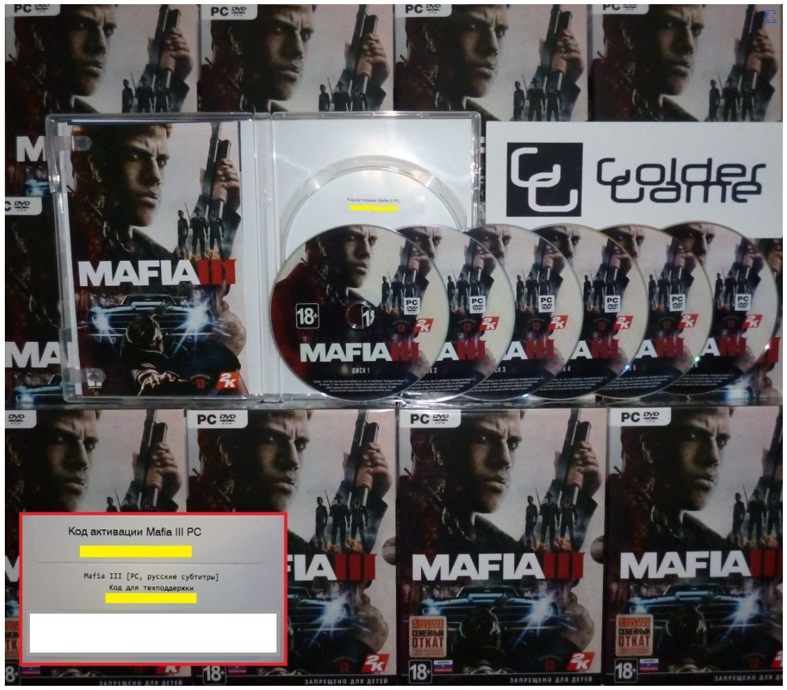 Mafia 3 III (Photo CD-Key) STEAM