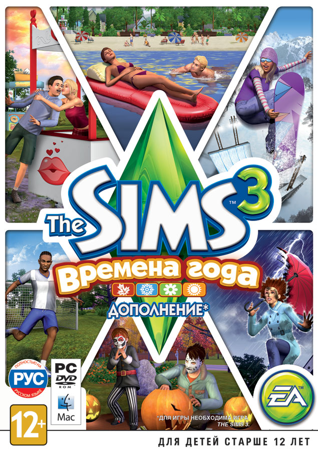 The Sims 3: Времена Года (Seasons) Доп (Photo CD Key)