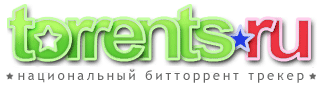 Аккаунт на TORRENTS.ru - можно скачать более 1000 GB