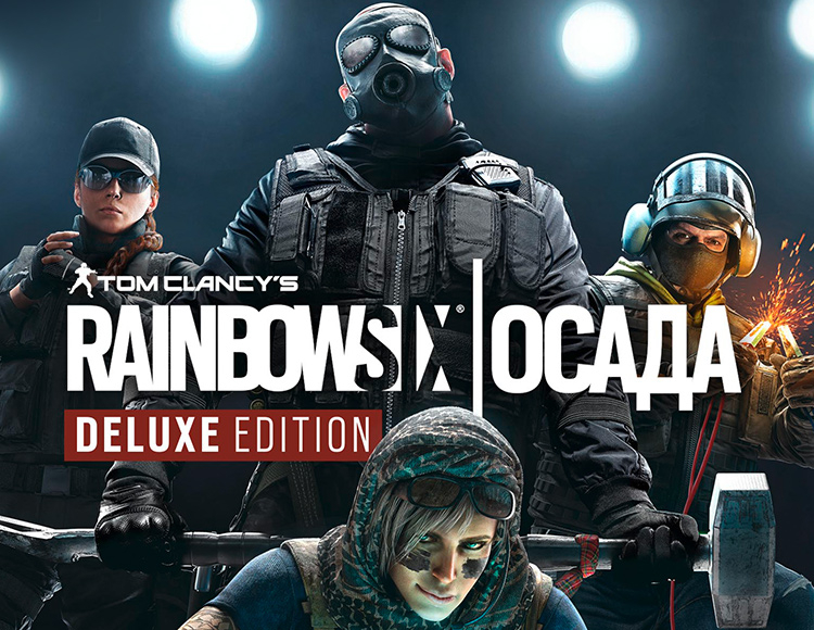 rainbow six siege download uplay