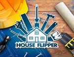 House Flipper / STEAM КЛЮЧ *