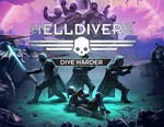 HELLDIVERS™ Dive Harder Edition / STEAM GLOBAL КЛЮЧ *