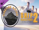 Ship Graveyard Simulator 2 - Floating Cities DLC КЛЮЧ*