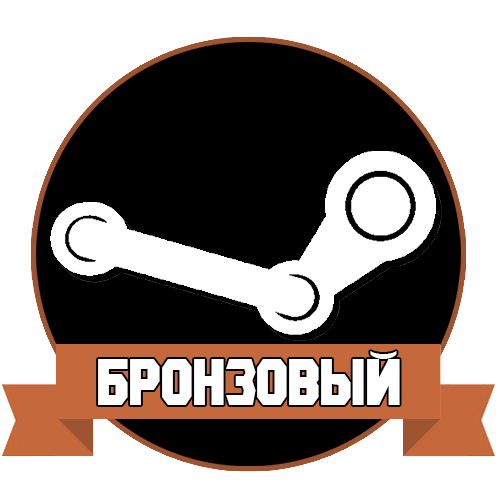 Ключи стим. Случайный ключ стим. Игра с ключами. Серебряный ключ Steam.