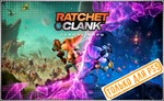 * Ratchet & Clank: Rift Apart (PS5/RU) П1 - Оффлайн