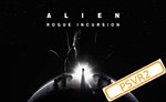 * (PSVR2) Alien: Rogue Incursion (PS5/RU) П3 Активация