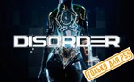 * Disorder (PS5/RU) П3 - Активация