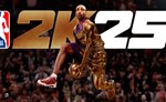 * NBA 2K25 (PS4/PS5/EN) (Аренда от 7 дней)