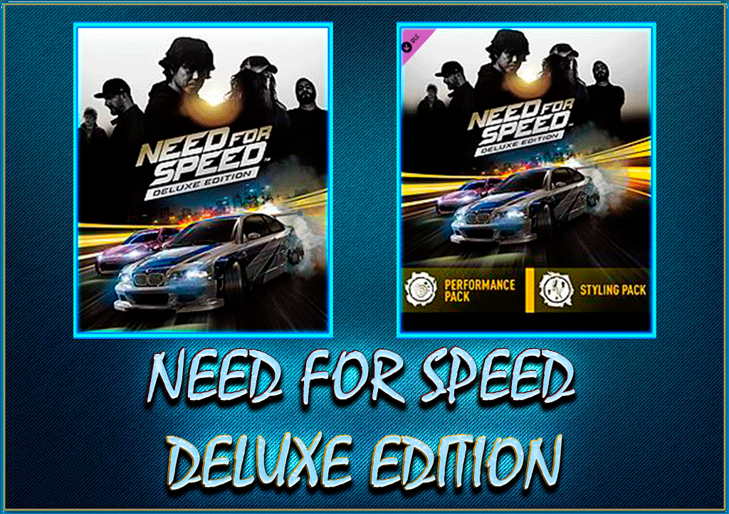 Need for speed deluxe edition что входит