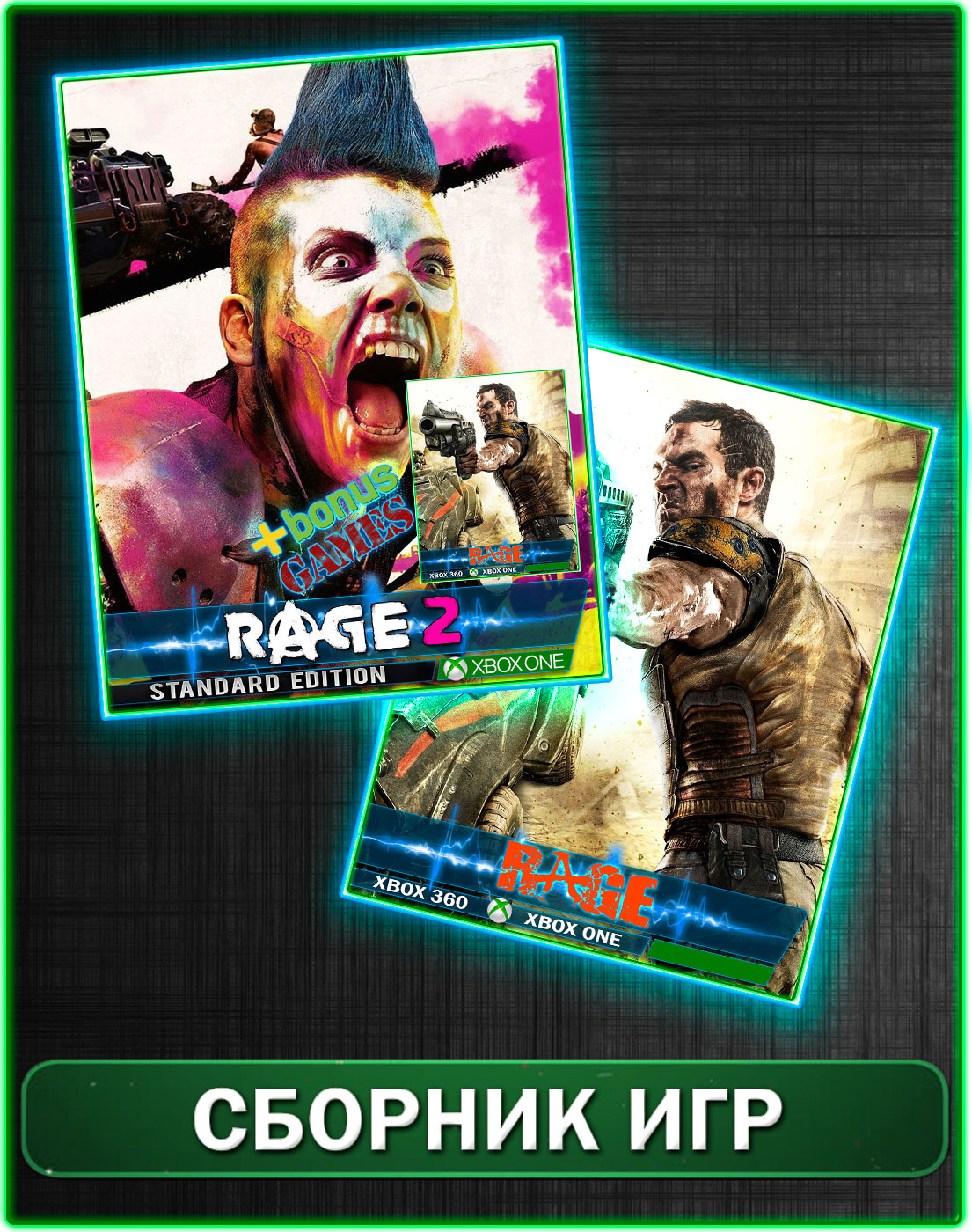 Rage цена стим фото 85