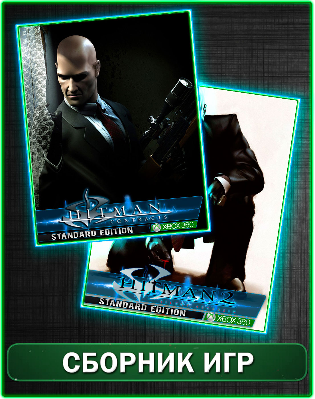 в steam нет hitman contracts фото 62