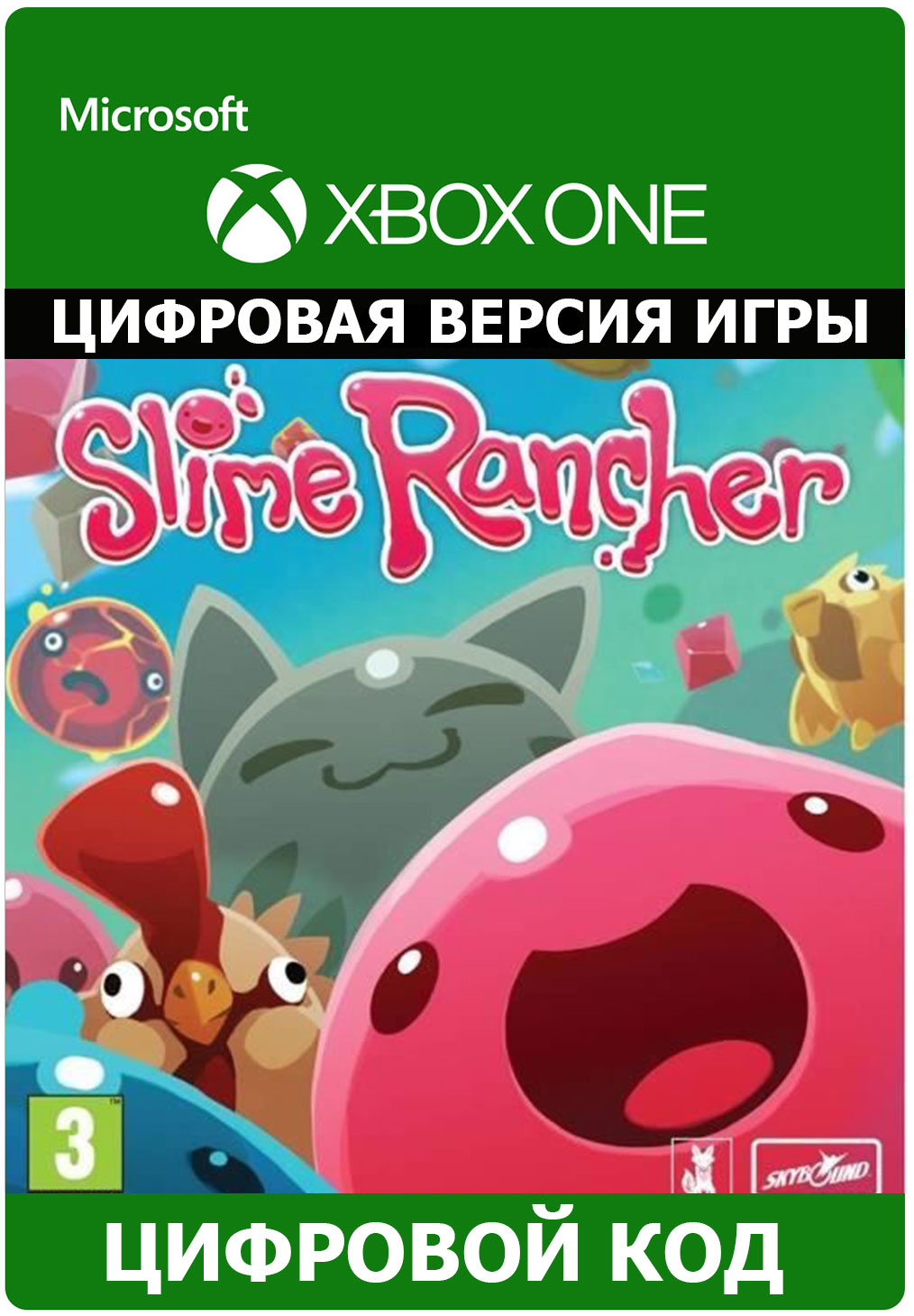 xbox slime rancher