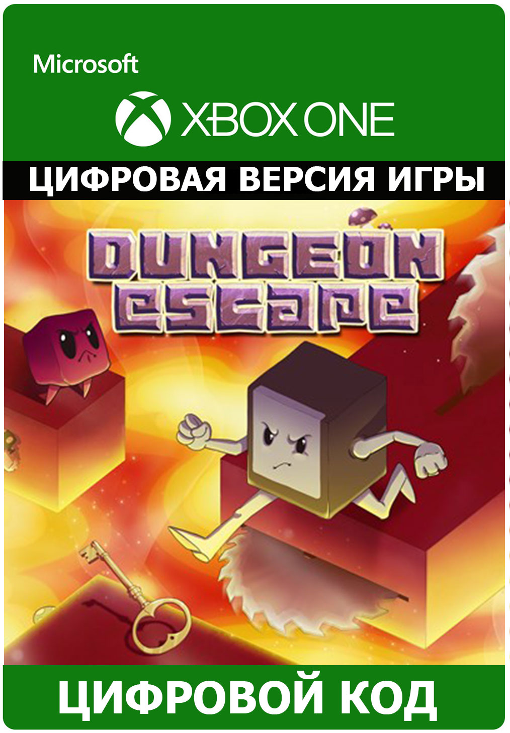 Dungeon escape steam фото 61