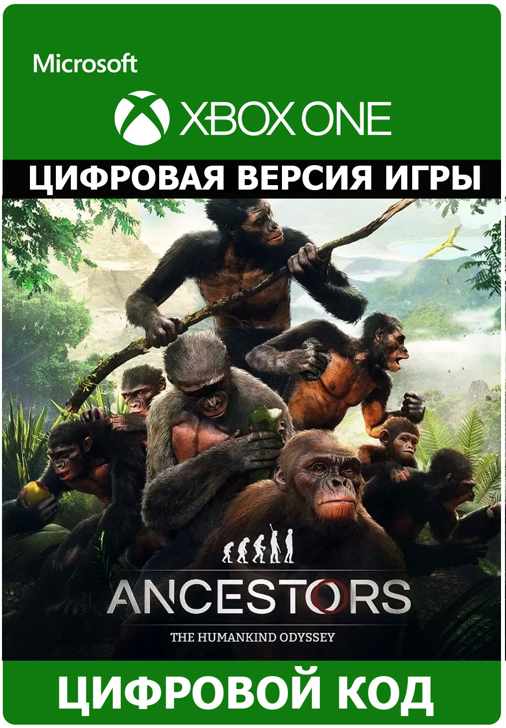 Ancestors the humankind odyssey цена стим фото 15