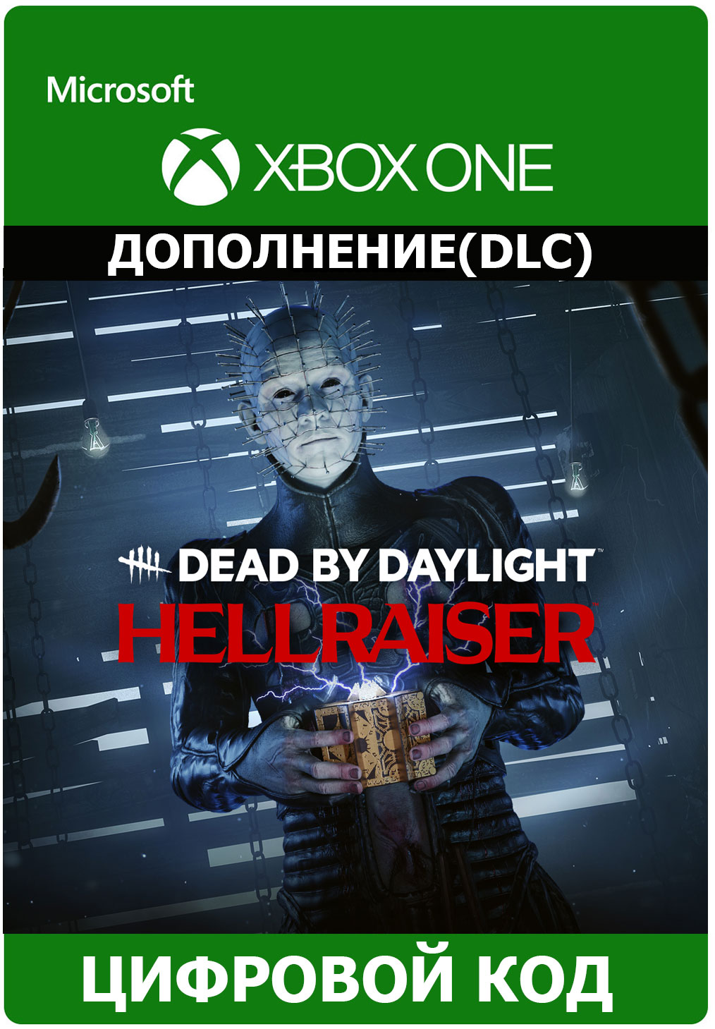 Hellraiser dead by daylight steam фото 20