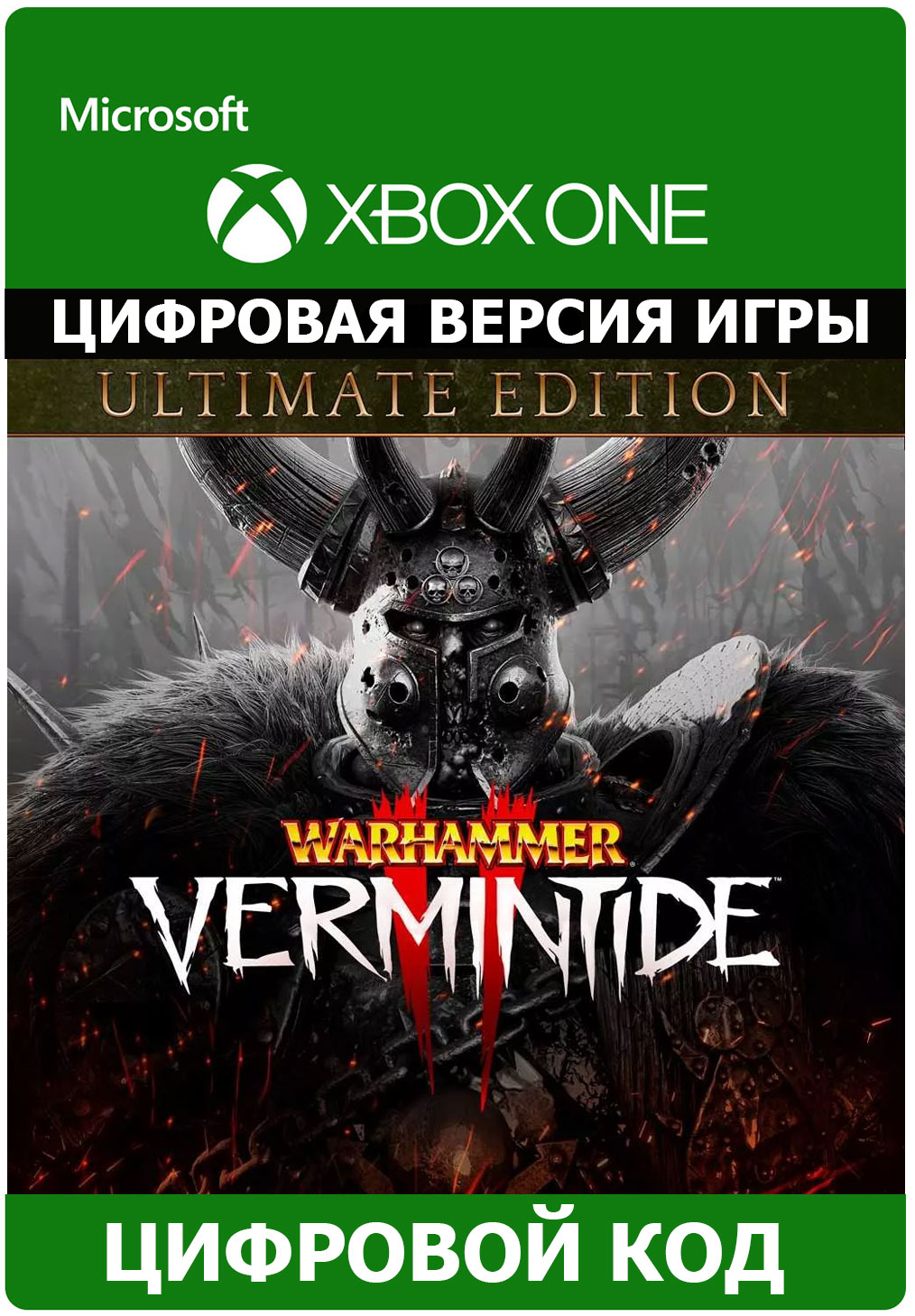 Warhammer vermintide steam key фото 51