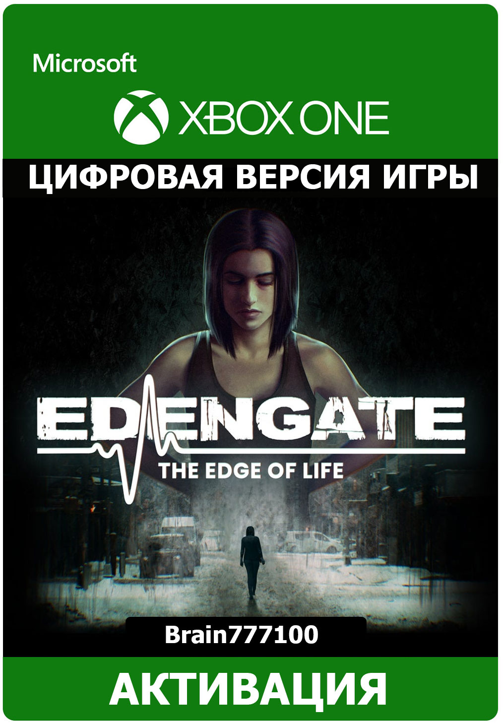 Купить EDENGATE: The Edge of Life Xbox One/Series активация недорого, выбор  у разных продавцов с разными способами оплаты. Моментальная доставка.