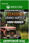 SnowRunner - Season 8: Grand Harvest Xbox One/Series *