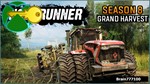 SnowRunner - Season 8: Grand Harvest Xbox One/Series *