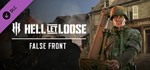 Hell Let Loose - False Front Gift RU/СНГ/TR