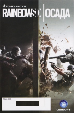 Buy Tom Clancys Rainbow Six SIege (Uplay Key) + gift and ...