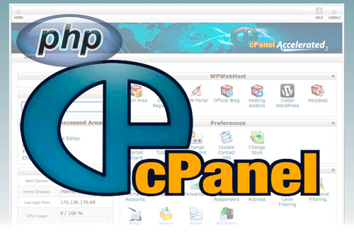 PHP класс для работы с API функциями cPanel